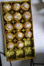 费列罗唯美斯巧克力礼盒零食甜品生日礼物送老婆女友男朋友浪漫惊喜25 实拍图