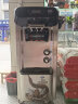 志高（CHIGO）冰淇淋机商用冰激淋机立式台式小型全自动软商用不锈钢雪糕机圣代甜筒机 旗舰款【预冷保鲜】（268CE) 实拍图