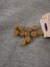 LoveCapricorn 烟具烟斗助燃网配件工具金属助燃球片13-15-16-17-19-20号 JM-17#盒装金色12粒 实拍图