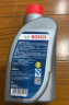 博世（BOSCH）DOT4 刹车油/制动液/离合器油 1L 通用型进口原料国内调配 一升装 实拍图