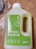 克鲁克 适配科沃斯扫地机器人配件X1 OMNI/TURBO 边刷抹布滤芯水箱支架尘盒清洁液海帕滤网 耗材套装【体验款】 实拍图