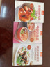 微波炉家常菜+电饭锅做菜+烤箱做家常菜家常菜菜谱书家常菜谱大全做法书籍食谱家常上菜谱厨师烹饪美食书 实拍图