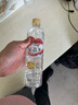 三得利（Suntory）沁系列 添加新西兰蜂蜜 NFC果汁 风味饮料 饮料550ml*15瓶 整箱 沁荔水550ml*15瓶 实拍图