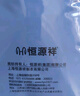 恒源祥【5万好评】大码保暖内衣女加绒加厚胖mm加肥加大秋衣秋裤套装冬 实拍图