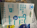 安琪纽特DHA藻油软胶囊儿童青少年学生补充dha大脑辅助改善记忆国产海藻油 DHA藻油60粒*1盒【买2盒送1盒】+维C1瓶 实拍图