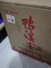 鸭溪特曲 浓香型白酒 52度 500ml*6瓶 整箱装 口粮白酒 含礼品袋 实拍图