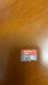 闪迪 sandisk闪迪行车记录仪内存卡安防监控摄像头车载TF卡Micro SD高速储存卡tf手机存储卡 32G-120M官方标配 实拍图