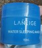 兰芝（LANEIGE） 睡眠面膜 免洗涂抹式夜间水库面膜 补水保湿 面部护肤女韩国进口 免洗保湿睡眠面膜 70ml 实拍图