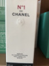 香奈儿（Chanel）一号红山茶花精华液50ml 提升光泽 细致毛孔 送女生送老婆 礼物 晒单实拍图