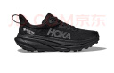 HOKA ONE ONE男女款夏季挑战者7全地形跑鞋CHALLENGER 7 GTX 黑色/黑色-男款 41 晒单实拍图