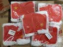 沪兴 国旗串旗自国旗小红旗装饰品装饰拉旗小红旗串旗店面酒吧装饰幼儿园布置挂饰建党国旗 国旗8号21*14cm 100面约30米 实拍图