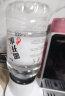 康师傅 喝开水5L*4瓶 熟水温和 饮用水 大桶水超高温杀菌 整箱装 实拍图