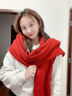 槿城大尺寸围巾超长韩国秋冬款加厚围巾保暖男女纯色流苏披肩Y2352 酒红色 长230cm*宽83cm 实拍图