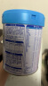 艾宝瑞羊奶粉婴幼儿配方奶粉罐装 3段 408g 2罐 （新国标） 晒单实拍图