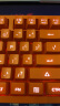 斗鱼（DOUYU.COM）DKS100 游戏键盘 电竞级19键无冲 类茶轴机械手感键盘 薄膜键盘 静音办公 淡雅白光 元气橙 实拍图
