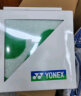 YONEX尤尼克斯运动毛巾男女健身棉质柔软跑步吸汗舒适AC1109CR白色 晒单实拍图