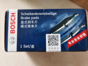 博世陶瓷配方刹车片套装 前刹车片+后刹车片【全车四轮价】适配 日产轩逸 天籁 楼兰 骊威 骐达 逍客 奇骏 蓝鸟 实拍图
