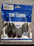 SK-LINK 超五类类网线直通头 信息模块 RJ45网口转接头对接头水晶头网线延长连接器双通头黑色 SK-RJDT5 实拍图