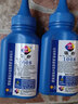星朋适用惠普LaserJet Pro M1136墨粉m1213nf激光打印复印一体机硒鼓388a墨盒 70g 88a碳粉+芯片 两支装 实拍图