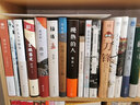 刀锋（全新修订无删减全译本。毛姆三大代表作之一，一部找寻人生救赎、真我奥义的答案之书） 小说 实拍图