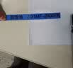 天威标签色带适用兄弟标签机色带覆膜标签带 标签打印机色带不干胶标签纸 TZw-531 蓝底黑字12mm 实拍图