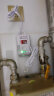 凌防（LFang）G55 新国标 燃气报警器 天然气报警器 智能家用厨房可燃气体探测液化天然气泄漏消防报警器 实拍图