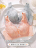 纤诗柔内衣女大胸显小超薄无海绵上托调整型收副乳透气胸罩无钢圈文胸 1988#灰蓝色 75B 实拍图