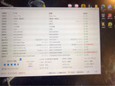 Apple iPhone 苹果7/苹果7Plus 二手手机 全网通 苹果7Plus 4G手机 苹果7plus 中国红 128G全网通【更换100%电池】 9成新 实拍图