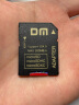 DM大迈 TF（MicroSD）存储卡 SD-T TF转SD小卡转大卡适配器单反相机高速内存卡micro SD卡存储卡卡套 实拍图