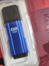 大迈（DM）8GB USB2.0 U盘 PD206 招标投标小u盘 防水防震电脑车载优盘 晒单实拍图