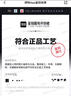 斯凯奇（Skechers）女鞋小白熊休闲鞋子厚底增高百搭运动软底老爹鞋99999863 白色/海军蓝色/WNV 40 实拍图