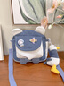 viney斜挎包包女包单肩包帆布包洋气少女学生小布包生日礼物送女友老婆 【蓝色+随机徽章+小鸭挂件】实用 实拍图
