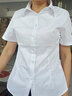 奕卬2022白衬衫女职业夏短袖正装工装半袖工作服衬衣女加绒修身面试 白色短 3XL 实拍图