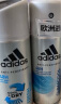 阿迪达斯 （adidas）男士爽身香体运动止汗喷雾两件套装300ml   保质期到25.3 实拍图