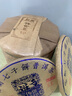 勐栈（MENGZHAN） 2016年传世蓝印老班章普洱茶老熟茶茶饼 云南七子饼古树春茶 【收藏】一箱*42饼 实拍图