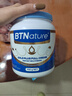 BTNature蓝一号高胖个子钙儿童学生成长奶粉3-6-15岁蛋白贝特恩新西兰进口 【便携条包】脱脂速溶奶粉25g 实拍图