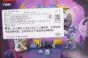 乐高（LEGO）积木幻影忍者71806寇的土系元素机甲7岁+儿童玩具生日礼物 晒单实拍图