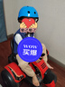 特步（XTEP）头盔护具轮滑护具自行车头盔山地车安全帽【中小学轮滑课必备】 实拍图