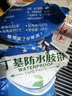 润华年防水胶带屋顶楼顶防水卷材自粘补漏补漏丁基防水胶带自粘补漏贴耐 500mm 宽长10米 加厚防晒型 实拍图
