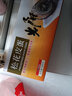 光阳蛋业 松花鸭皮蛋 20枚（10枚*2） 光阳品质 无铅工艺 凉拌松花蛋 10枚*2盒 实拍图