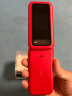 诺基亚 NOKIA 2660 Flip 4G 移动联通电信 双卡双待  翻盖手机 备用手机 老人老年手机 学生手机 红色 实拍图
