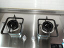 华帝（VATTI）燃气灶家用台式嵌入式 4.2kW不锈钢面板台嵌两用 双灶台灶具JZT-i10039A（天然气） 晒单实拍图