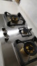 莱梅德（LAIMD）德国莱梅德（LAIMD）三眼燃气灶天然气灶具台式嵌入式两用猛火灶不锈钢煤气灶煤气炉JZT-B07 经典款-B07 实拍图