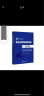 培生高级英语语法（练习册）（对应新概念英语3/4，适合高中大学，四六级，FCE/CAE，小托福，雅思） 实拍图