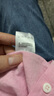 罗蒙（ROMON）纯棉牛津纺长袖衬衫男春秋中青年时尚职业工装衬衣1085粉色40 实拍图
