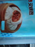 广州酒家利口福 荷香糯米鸡 540g 6个 儿童早餐 早茶点心 速冻方便菜 实拍图