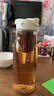 草莓生活（CMSH）磁弹泡茶水杯男女士茶水分离杯子nobvan磁吸便携夏季塑料子弹杯壶 诺百纷第三代-白色 1200ml 实拍图