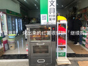 乐创(lecon)烤红薯机全自动烤地瓜机商用电热炉子玉米土豆烤箱立式台式摆摊 台式保温地瓜机 128型-立式标准款+下抽屉层-50斤/小时 实拍图