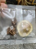 礼芍堂花果茶金桔柠檬百香果茶水果茶网红茶包即泡冷泡茶 话梅青桔柠檬茶80包 实拍图