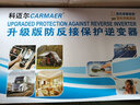 科迈尔车载逆变器12v24v48v60v转220V2200W大功率家用电动三轮车摆摊用 24V-1600W（胜过虚标3200W） 实拍图